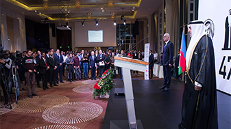 UAE National Day Reception in Baku