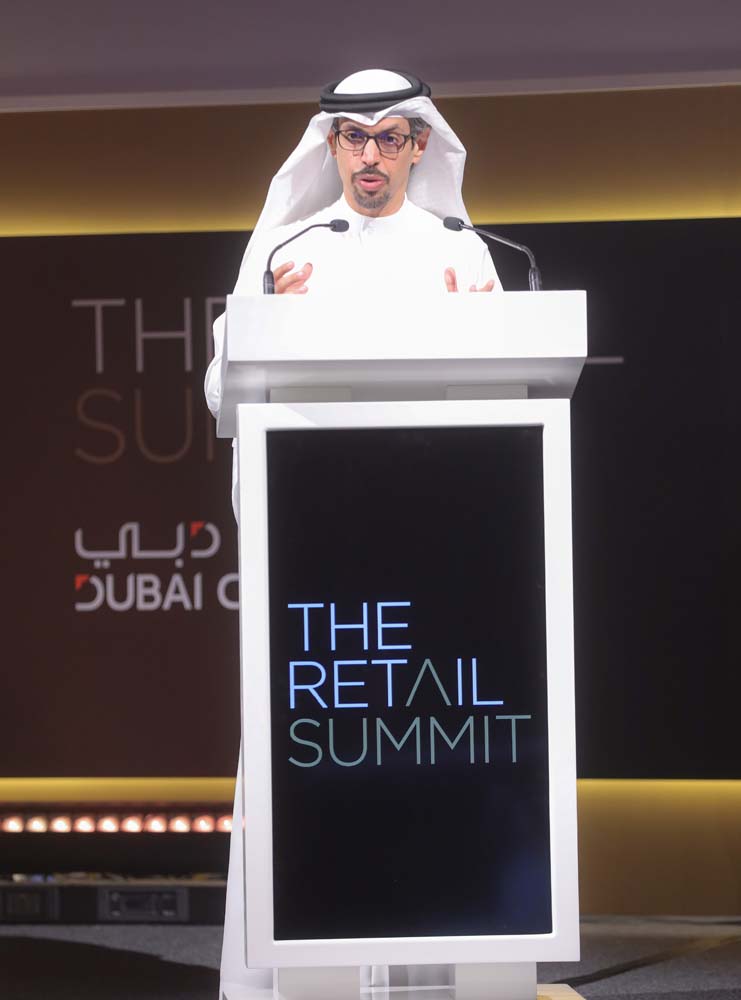 The Retail Summit