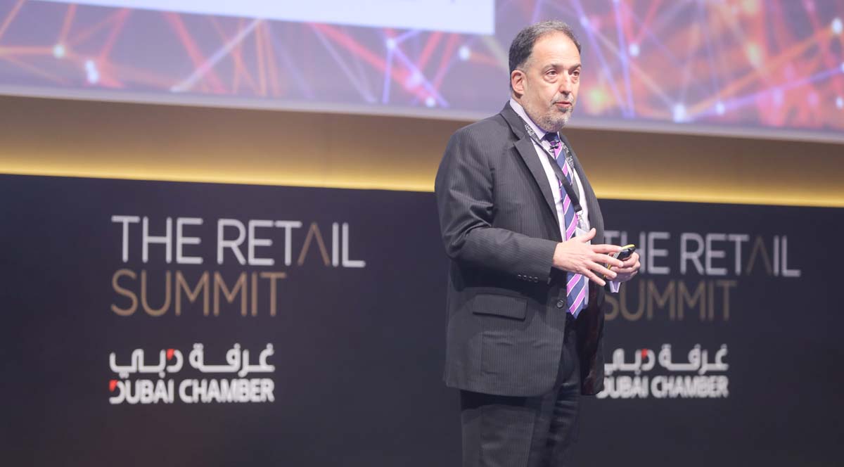 The Retail Summit