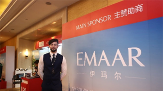 Luxury Property Show 2019 Beijing