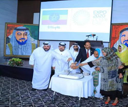 Launching Ceremony of Ethiopia’s Participation at EXPO 2020 Dubai